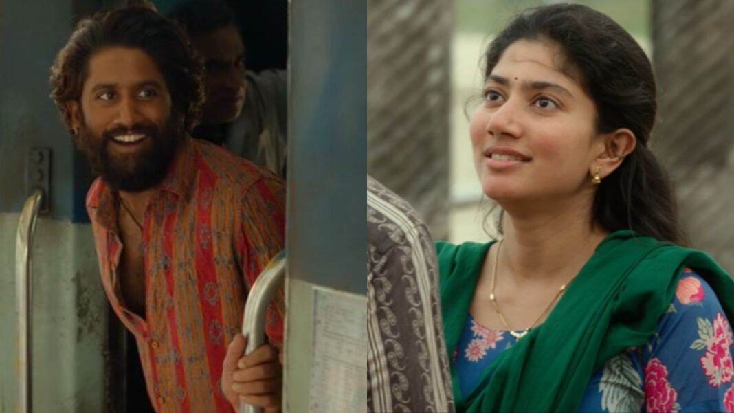 थंडेल थंडेल