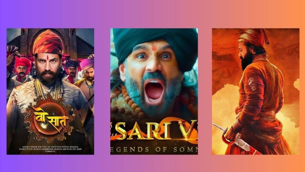 6 ड्रामा पीरियड मूवीज