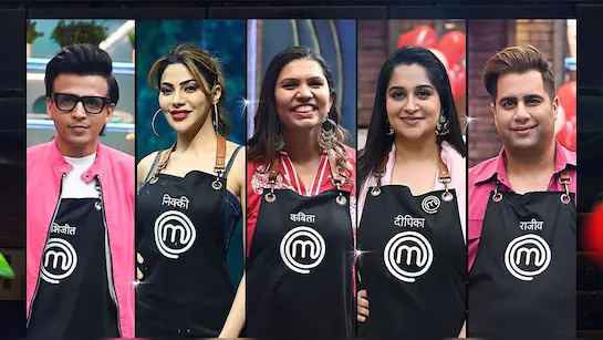 मास्टरशेफ