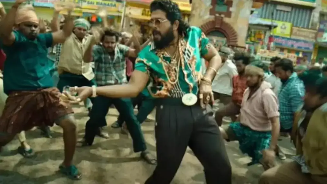 'पुष्पा 2' 'पुष्पा 2'