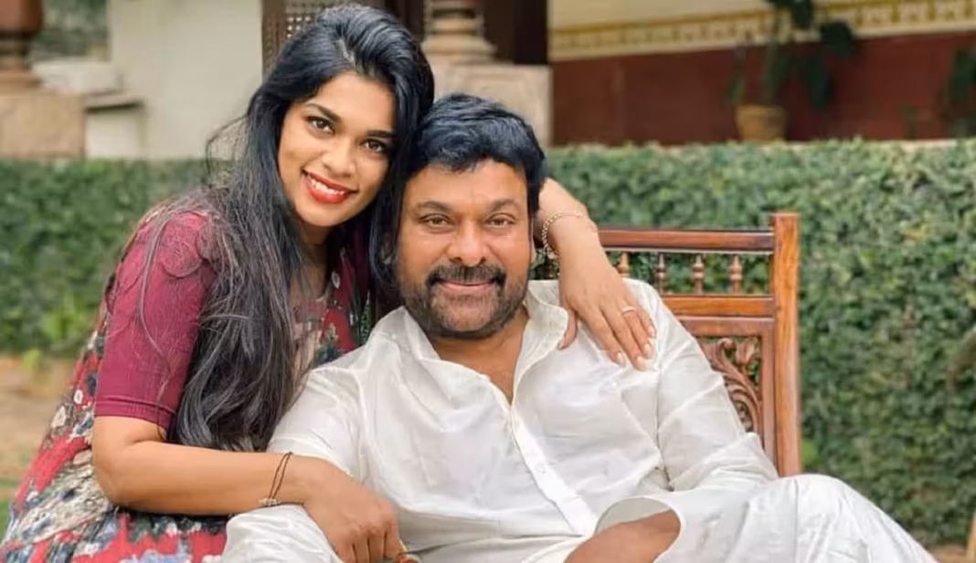 चिरंजीवी