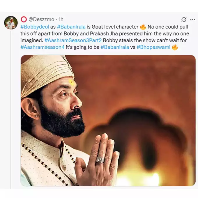 बॉबी देओल ने जीता दिल