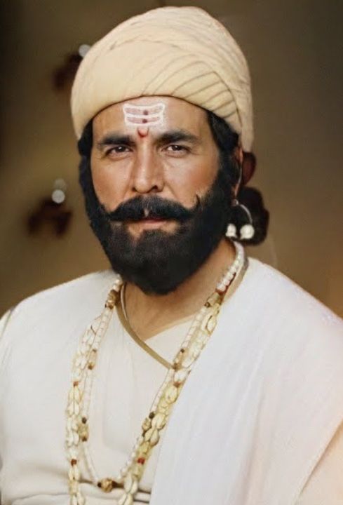 वेदत मराठे वीर दौडले सात