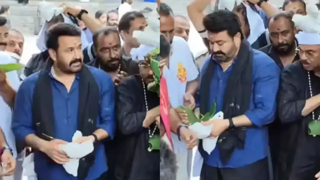 मोहनलाल मोहनलाल