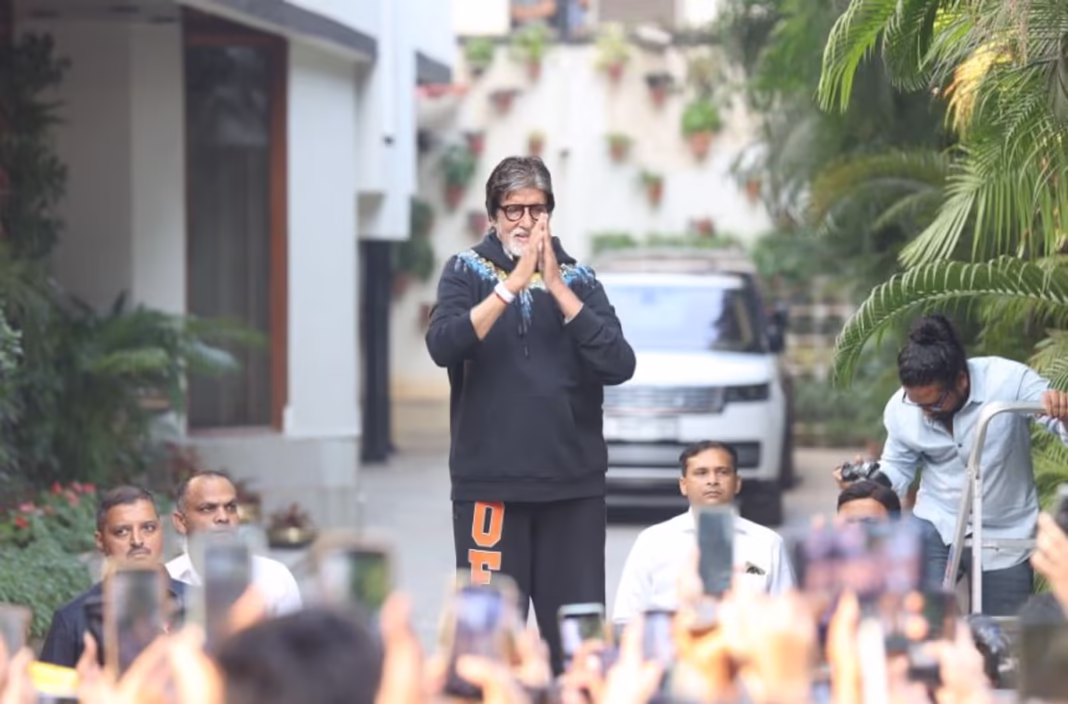 अमिताभ बच्चन अमिताभ बच्चन