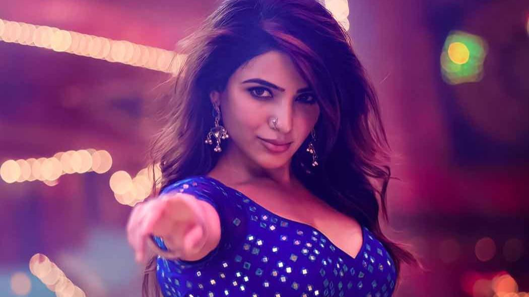 ऊ अंटावा