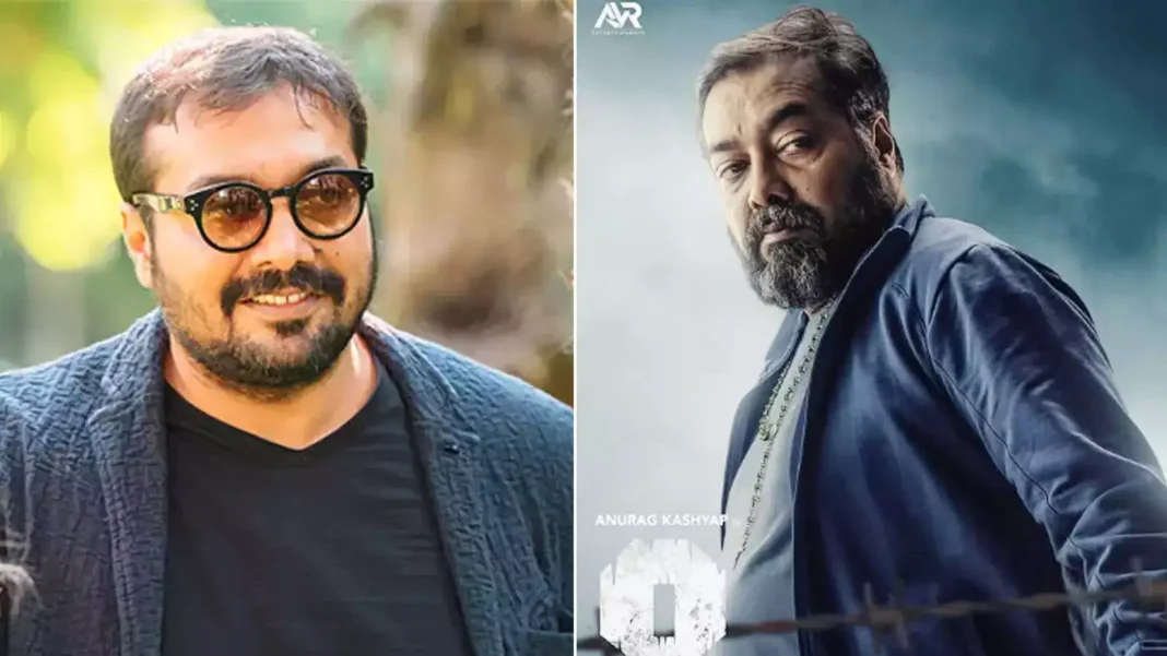 अनुराग कश्यप