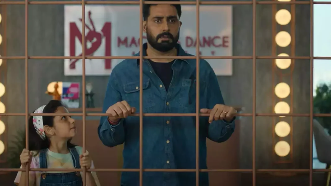 अभिषेक बच्चन