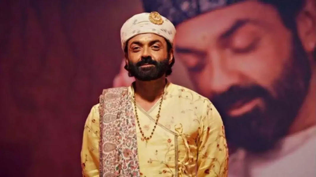 आश्रम आश्रम