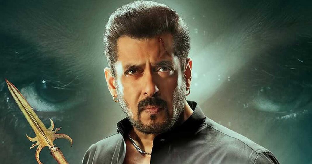 सिकंदर सिकंदर