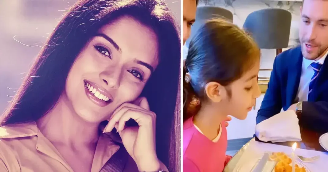 एक्ट्रेस