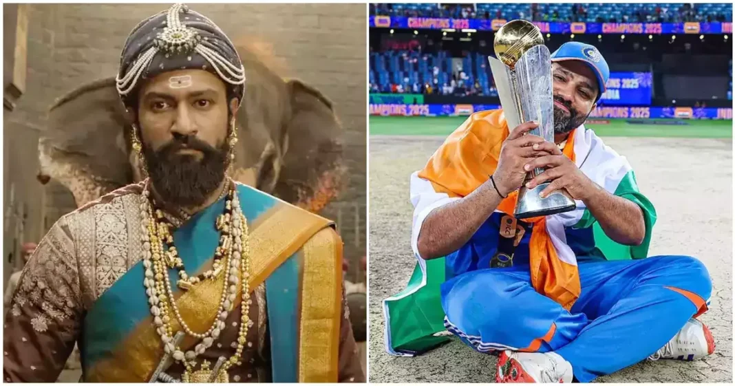 छावा छावा