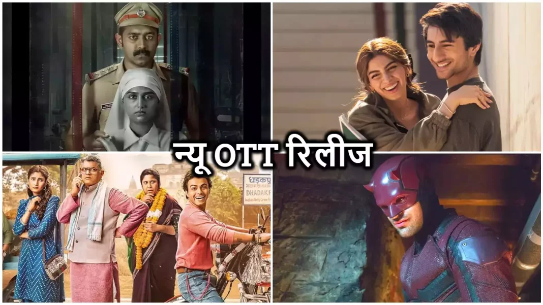 11 बेहतरीन