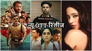 वेब सीरीज वेब सीरीज