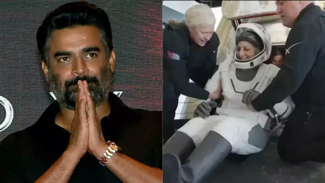 माधवन माधवन