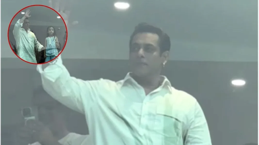 सलमान खान सलमान खान