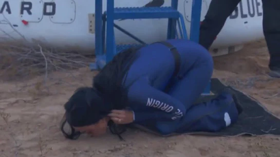 ट्रिप ट्रिप