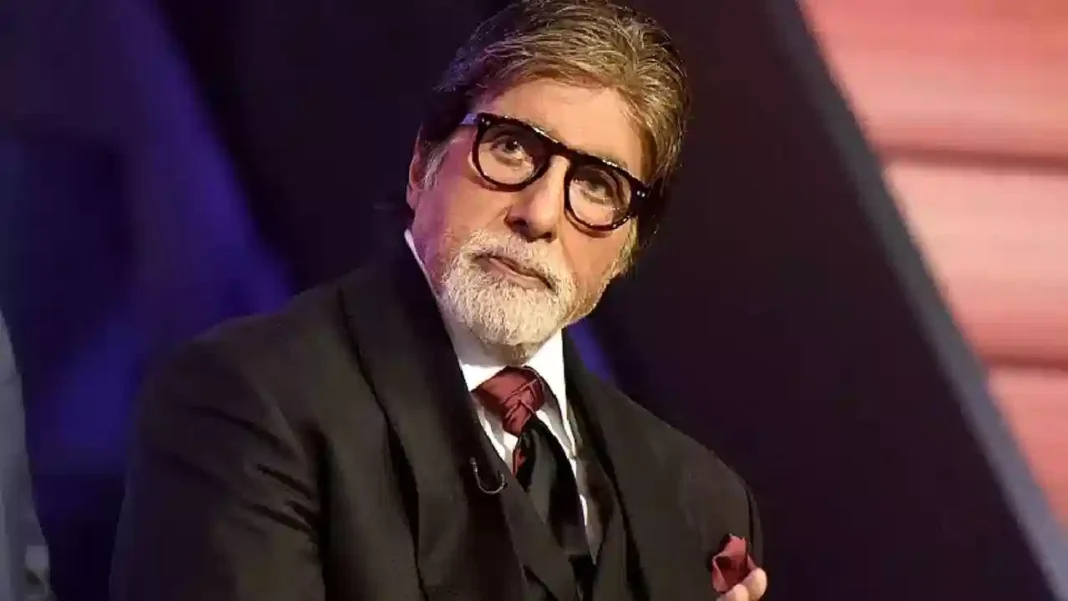 अमिताभ बच्चन अमिताभ बच्चन
