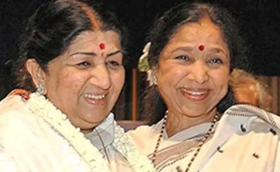 लता मंगेशकर