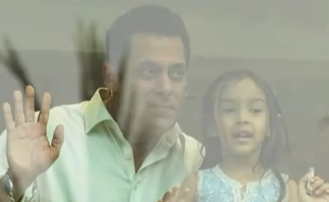 सलमान खान सलमान खान