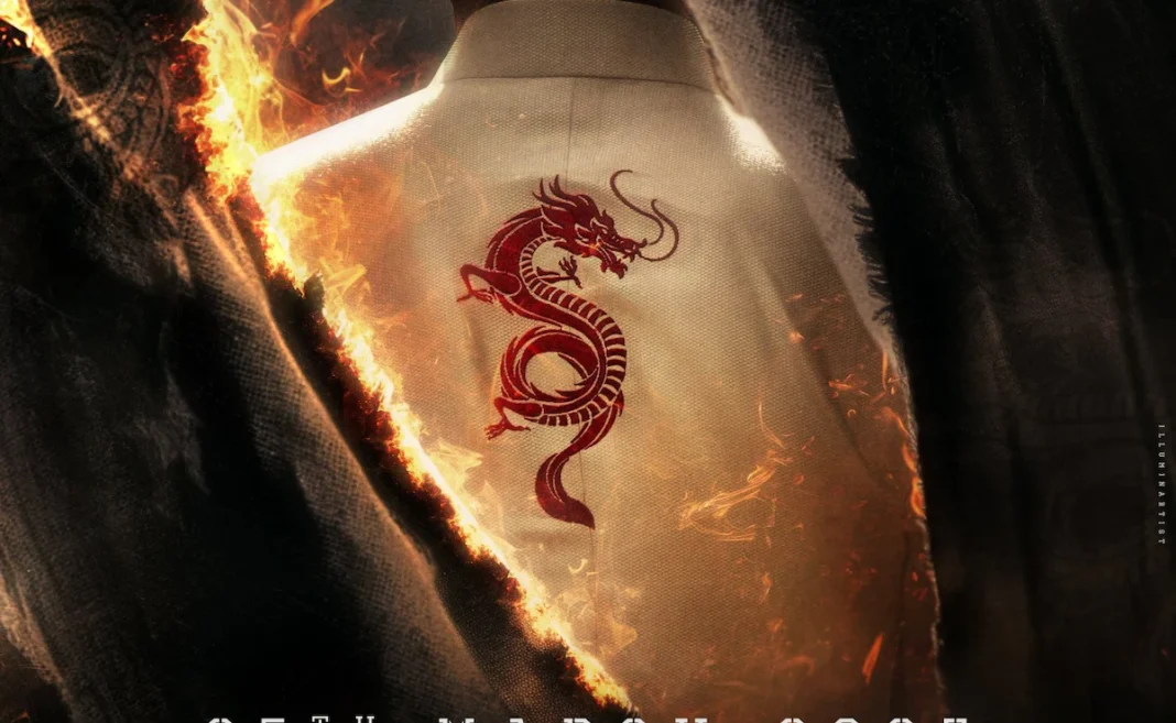 सिकंदर सिकंदर