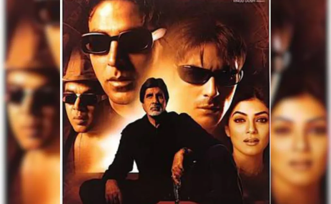 अमिताभ बच्चन