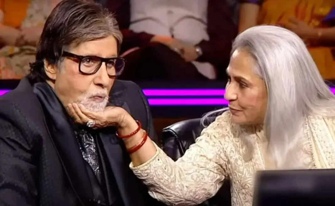 जया बच्चन