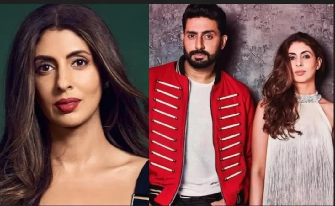 अभिषेक अभिषेक