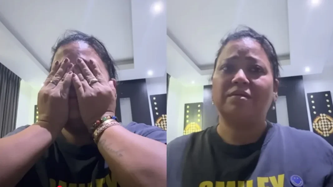 भारती सिंह भारती सिंह