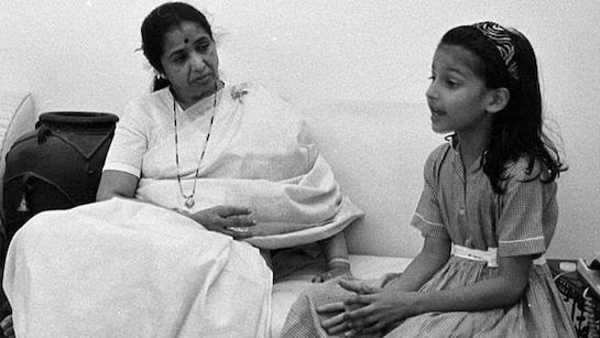 सुपरस्टार