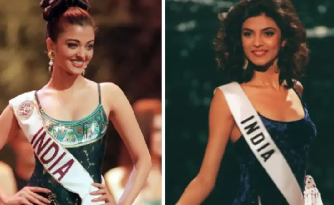 ऐश्वर्या राय ऐश्वर्या राय