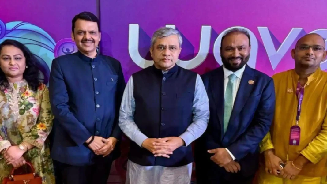 नागजिला